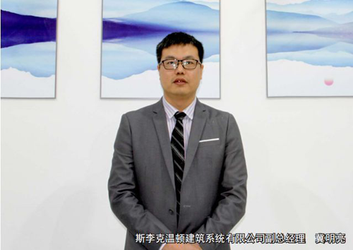 斯李克門窗，這個開掛的品牌為何如此牛逼？