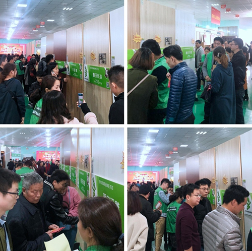 品牌大事|兔寶寶板材環(huán)保行蘇州站，實力創(chuàng)下驕人成績