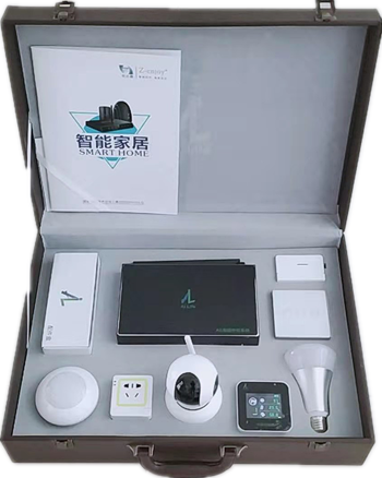 品牌產(chǎn)品|恒眾鑫智能家居套裝，獻給媽媽們的愛
