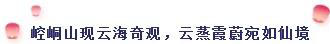 熱烈祝賀亮閣門窗第一屆核心經(jīng)銷第三次會(huì)議順利舉辦！