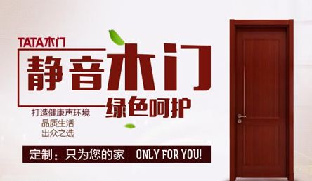 陽(yáng)光房下的生活太美好，盤(pán)點(diǎn)中國(guó)陽(yáng)光房十大品牌