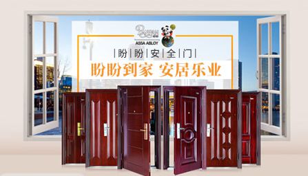 陽(yáng)光房下的生活太美好，盤(pán)點(diǎn)中國(guó)陽(yáng)光房十大品牌