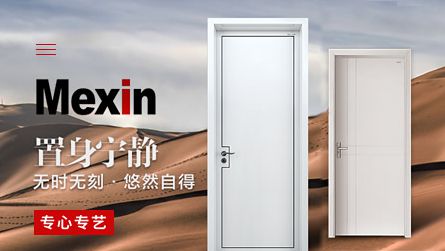 陽(yáng)光房下的生活太美好，盤(pán)點(diǎn)中國(guó)陽(yáng)光房十大品牌