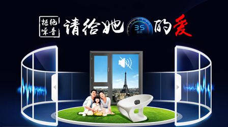 陽(yáng)光房下的生活太美好，盤(pán)點(diǎn)中國(guó)陽(yáng)光房十大品牌