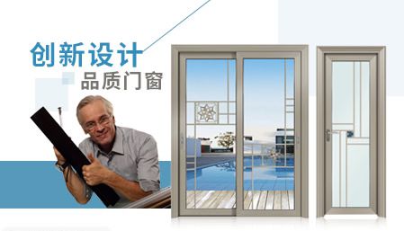 陽(yáng)光房下的生活太美好，盤(pán)點(diǎn)中國(guó)陽(yáng)光房十大品牌