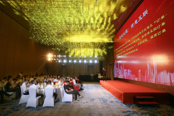 喜訊：夢潔淋浴房再度榮膺恒大集團優(yōu)秀供應(yīng)商