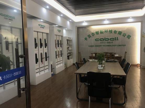 注重人性化，卡貝爾智能鎖助你打造美好私人空間