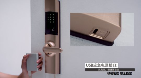 中國制造雄起，楊格智能鎖馳騁國內(nèi)和國際市場