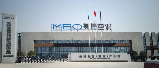 美博空調(diào)廣告投向全國主要高鐵站，哪里來的底氣和實力？