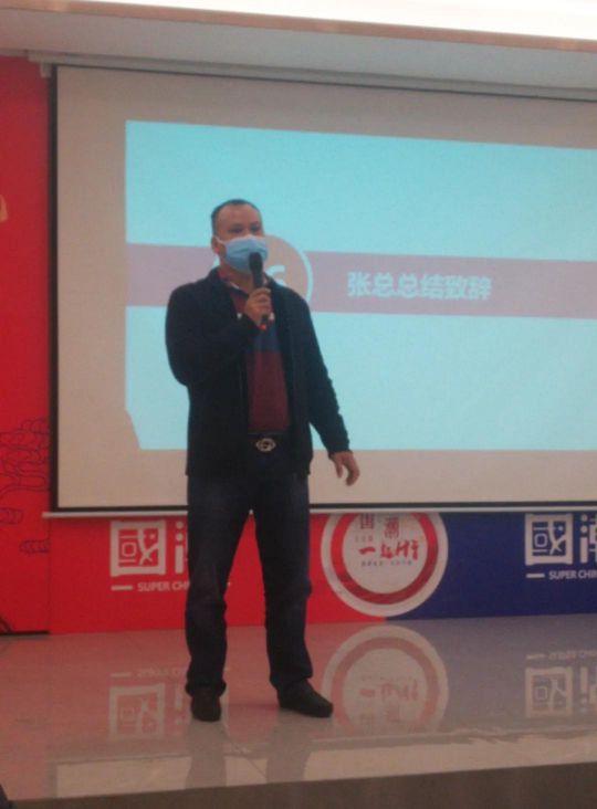 升華陶瓷舉行2020年度首場(chǎng)直播形式，贏線上線下一致好評(píng)