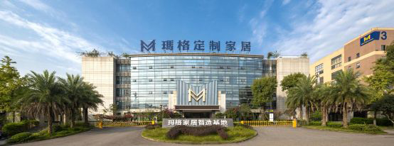 瑪格全屋家居持續(xù)完善，帶來更舒適、更具美感的健康生活