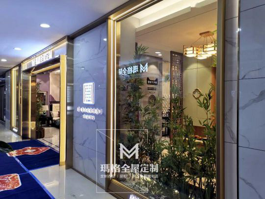 滿屋中式時(shí)尚風(fēng)韻，瑪格全屋家居甘肅蘭州專(zhuān)賣(mài)店賞析