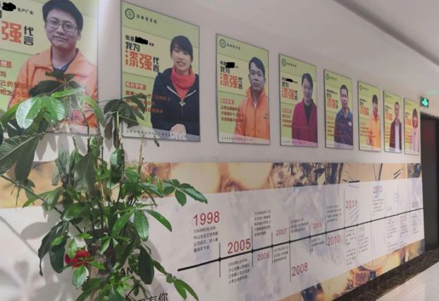 情感營銷教會了我們：產(chǎn)品再好也是死的，企業(yè)要學(xué)會表達(dá)