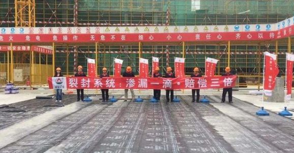 什么樣的防水才是好防水？遵循哪些原則？