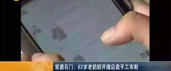 營銷策劃六大秘笈，窮得響叮當?shù)膭?chuàng)業(yè)公司也能爆紅!