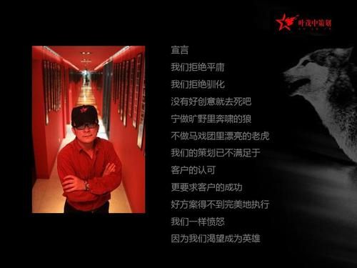 分析三個(gè)知名品牌策劃公司如何引領(lǐng)中國咨詢市場(chǎng)前行？
