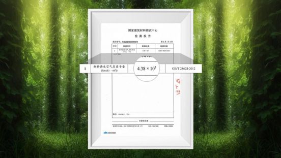 華洲木業(yè)新品——維他康氧板應(yīng)“疫”來襲，打造森態(tài)生活