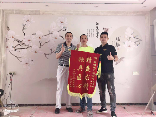 致敬3.15，愛滿屋藝術(shù)涂料自始至終注重產(chǎn)品、工藝、售后