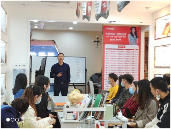 相互交流  形成合力  品愛(ài)全屋定制經(jīng)銷商交流會(huì)賦能終端