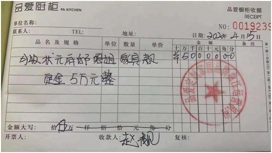 相互交流  形成合力  品愛(ài)全屋定制經(jīng)銷商交流會(huì)賦能終端