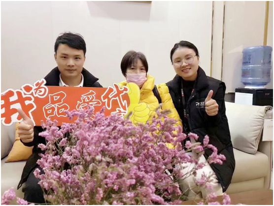 相互交流  形成合力  品愛(ài)全屋定制經(jīng)銷商交流會(huì)賦能終端