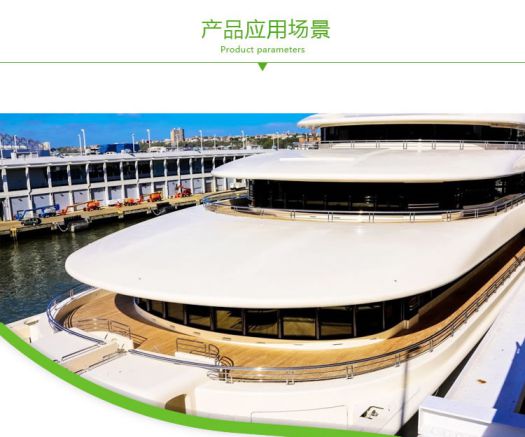 品牌產(chǎn)品|吉盛唐朝海洋膠合板優(yōu)勢(shì)盤點(diǎn)