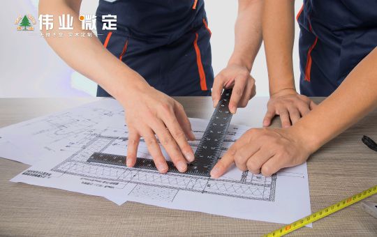 品牌發(fā)展|偉業(yè)微定四大優(yōu)勢，領(lǐng)跑中國全屋定制行業(yè)