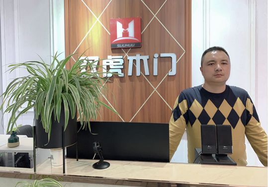 品牌人物|雙虎木門經(jīng)銷商查總：品質(zhì)為根，把握時機，積極配合