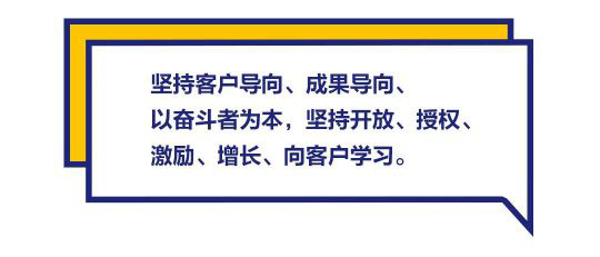 品牌發(fā)展|“漆問展辰”第一問，展辰新材給出精彩答案
