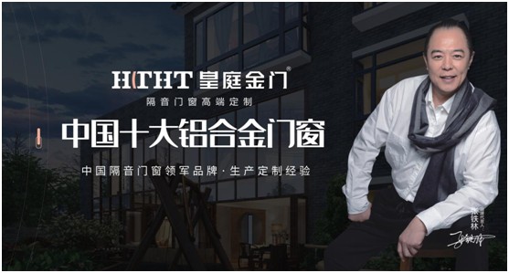 宅家的一天，是皇庭金門陪伴的幸福生活