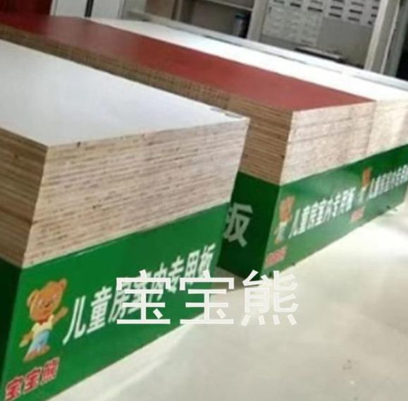 十大品牌寶寶熊板材和中華板材網(wǎng)合作，鑄造中國板材實(shí)力品牌
