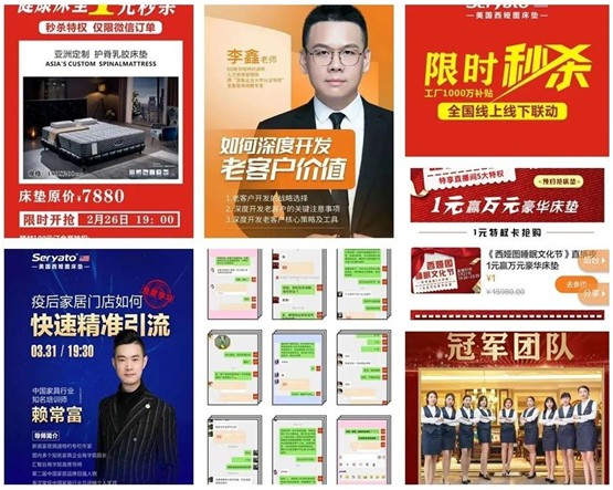 圖發(fā)展 贏未來：破局2020，西婭圖抓住新機(jī)遇!