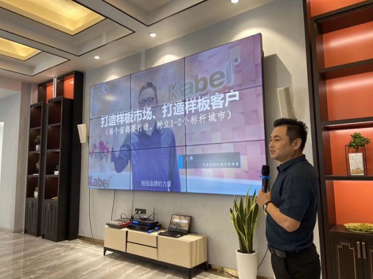 2020上半年，卡百利藝術(shù)涂料實(shí)現(xiàn)30%以上增長 