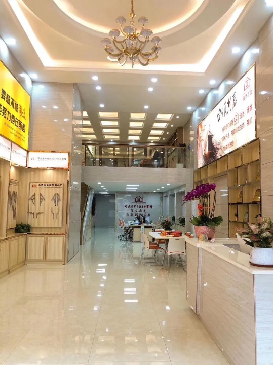鋁合金門窗滑撐，迅杰一路向前、永不止步！