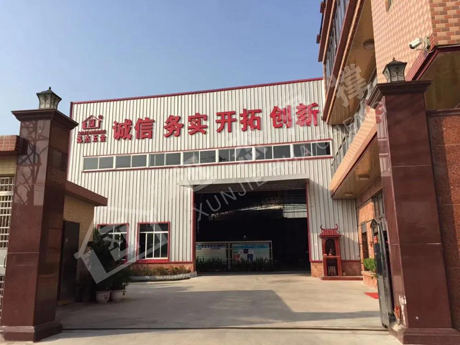鋁合金門窗滑撐，迅杰一路向前、永不止步！