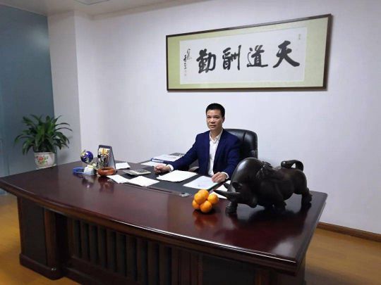 宏科機(jī)電許智?。翰巳ィ铝⒊鳖^ 