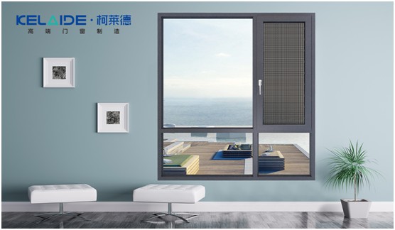 柯萊德門(mén)窗：與爸爸牽手，安享寧?kù)o舒適的家