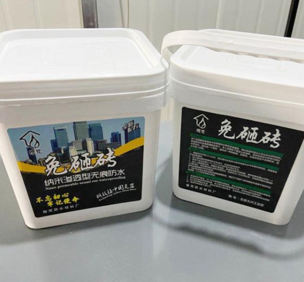房屋漏水怎么辦？“櫻梵”防水材料了解一下