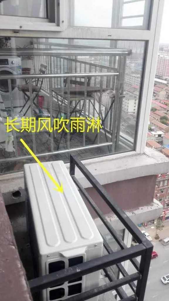空調外機日常風吹雨淋，需要為其遮擋嗎？聽聽師傅怎么說
