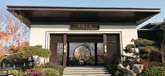 普瑞思頓泳池?zé)岜脵C組，樓盤會所安心、省心、舒心之選