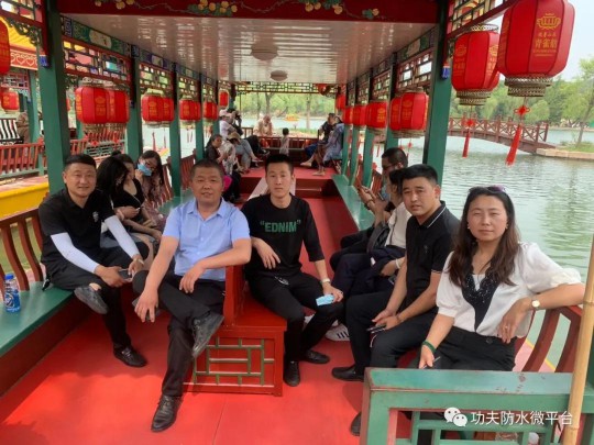 中奧防水必將在防水行業(yè)，為祖國做出重要貢獻(xiàn)
