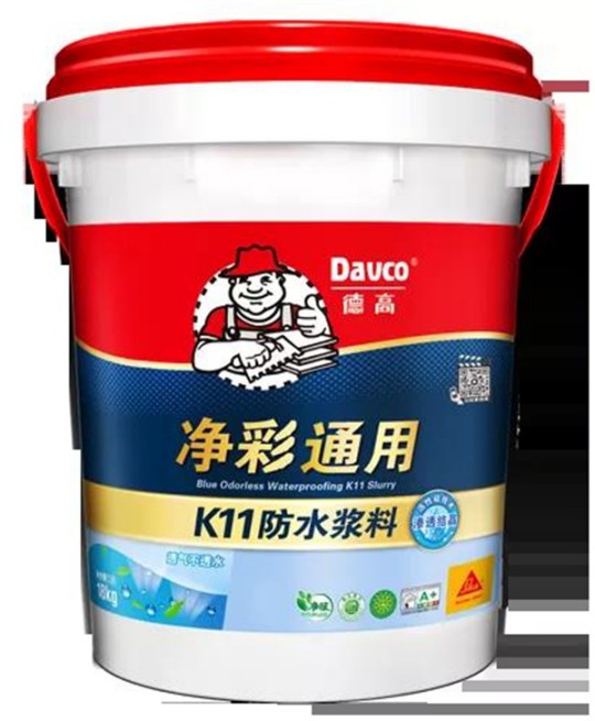 德高凈彩通用防水漿料，解決了我的防水困擾