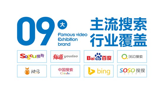 多渠道并駕齊驅(qū) 一米凈水機(jī)全面開(kāi)啟品牌營(yíng)銷新時(shí)代