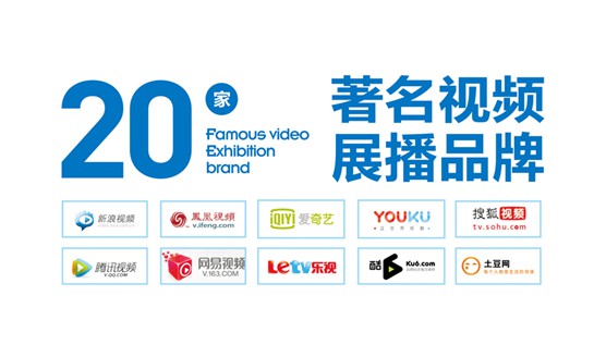 多渠道并駕齊驅(qū) 一米凈水機(jī)全面開(kāi)啟品牌營(yíng)銷新時(shí)代