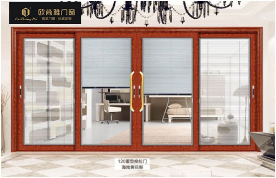 歐尚雅門窗：與時尚并行，打造明日經(jīng)典