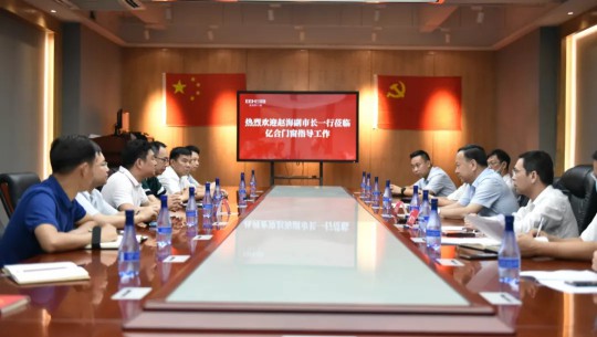 熱烈歡迎佛山市趙海副市長一行蒞臨億合門窗調(diào)研指導