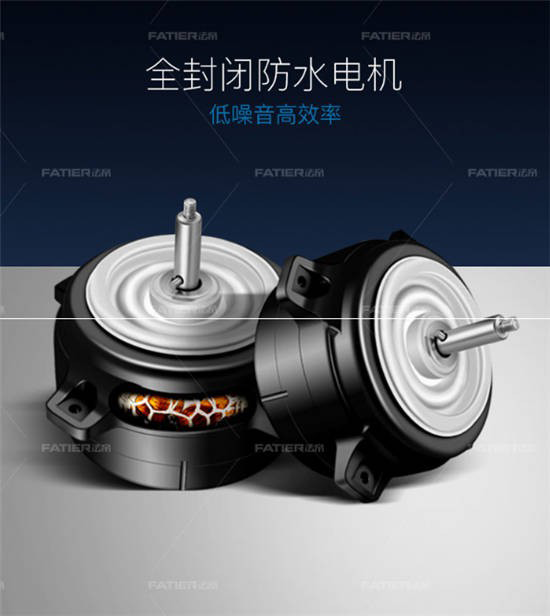 法帝歐式吸油煙機8810，集萬黑科技于一身