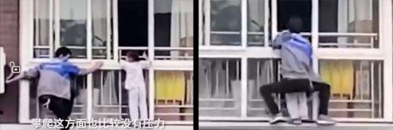 選擇門窗需重視的安全細(xì)節(jié)，為孩子的安全成長(zhǎng)保駕護(hù)航
