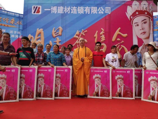 威爾斯陶瓷云南瀘西和彌勒兩大旗艦店盛大開業(yè)！