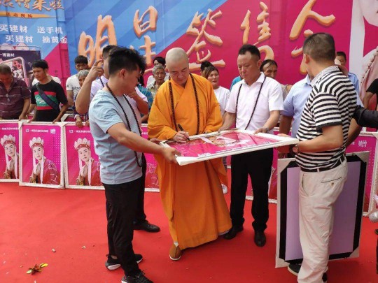 威爾斯陶瓷云南瀘西和彌勒兩大旗艦店盛大開業(yè)！